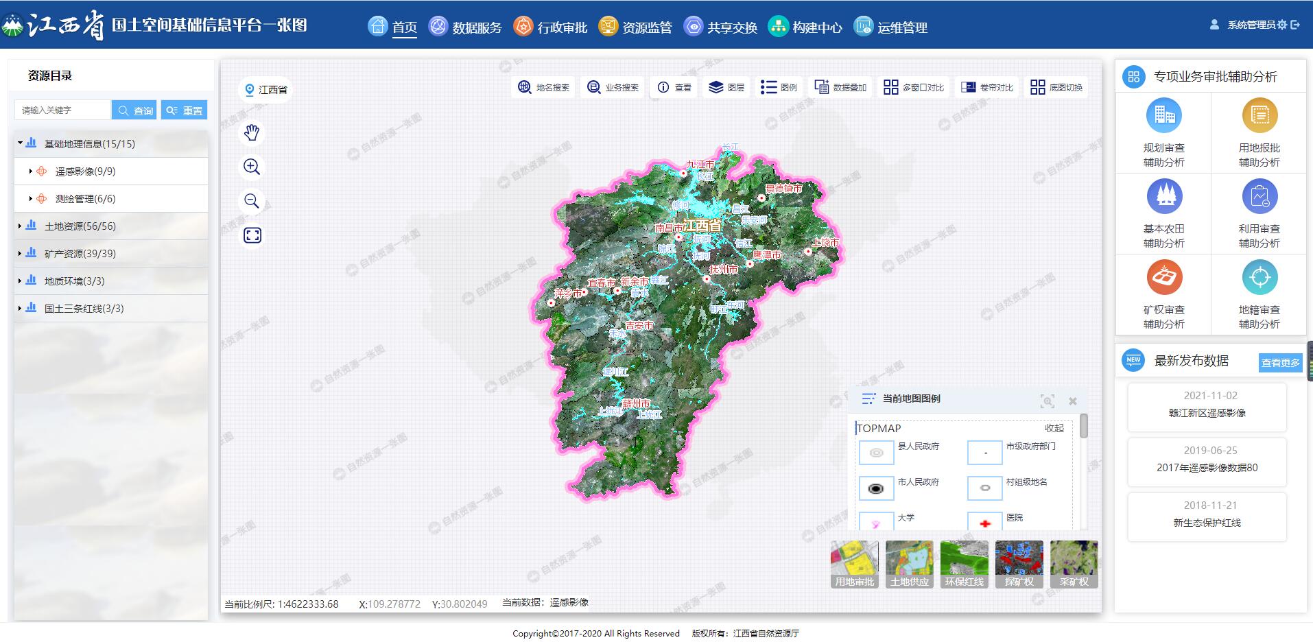 QQ截圖20211125103412.jpg