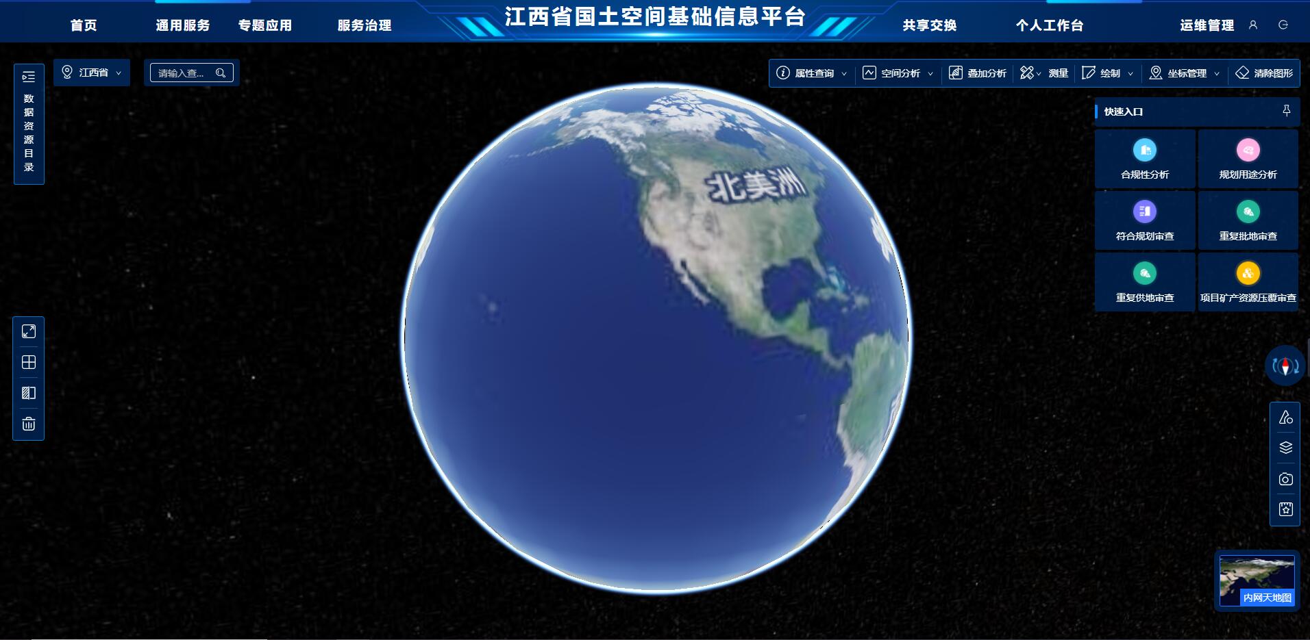 QQ截圖20211125103552.jpg