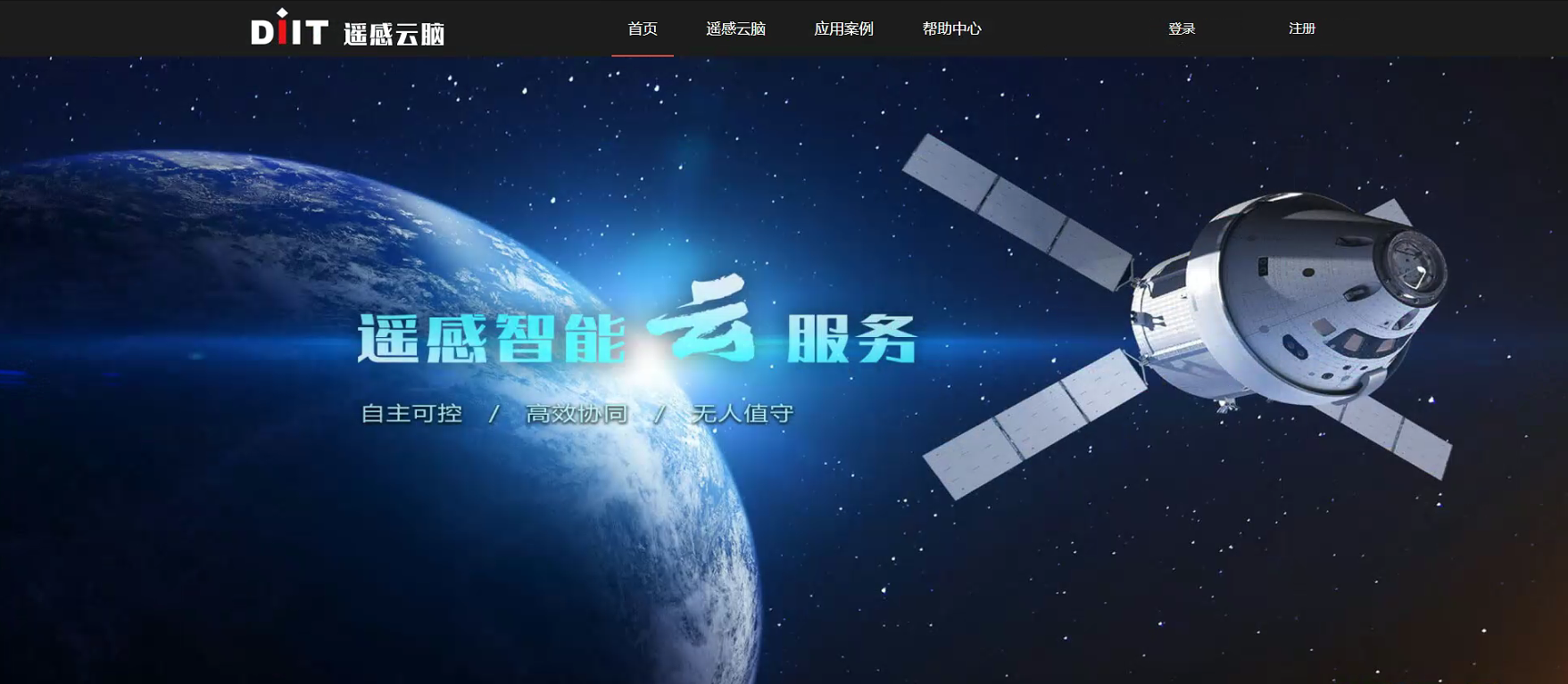 界面截圖.png