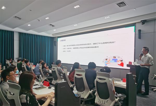 領導力新圖.jpg