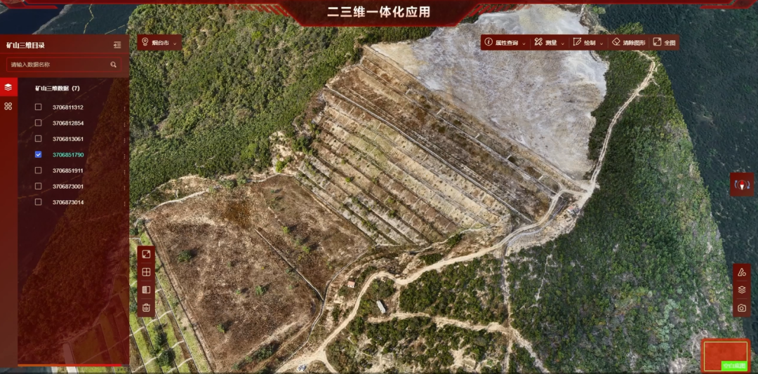 北京數慧遙感+：廢棄采礦用地整治利用方案探索