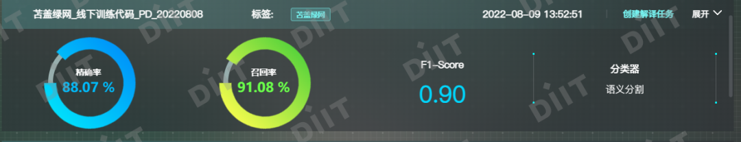 8.png