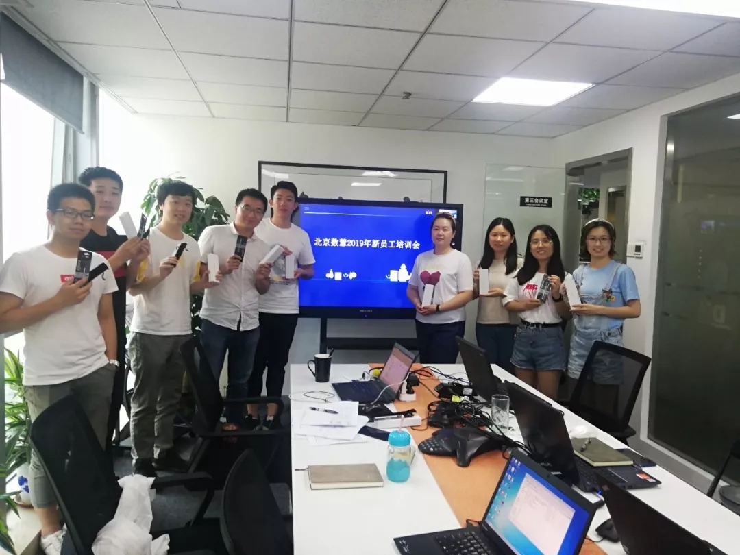 逐夢數慧 因你而精彩,2019新員工培訓圓滿結束！