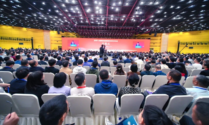 數慧時空攜新品DIEY Chat亮相2024中國測繪地理信息科學技術年會