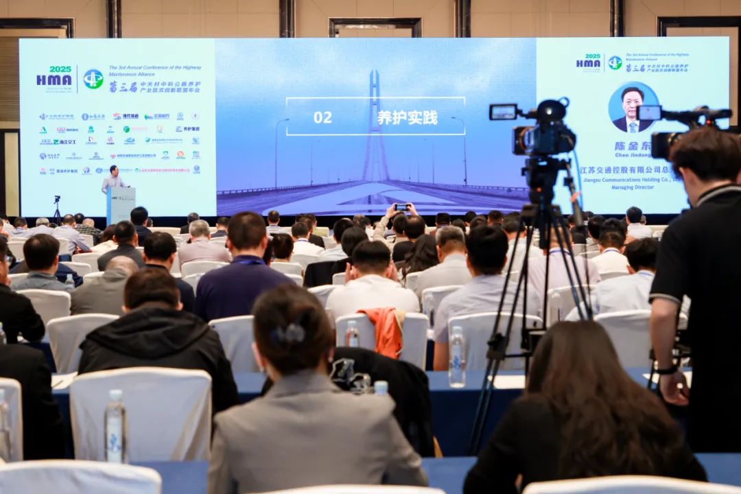 AI大模型+空天地深度助力公路基礎設施精準養護解決方案重磅發布