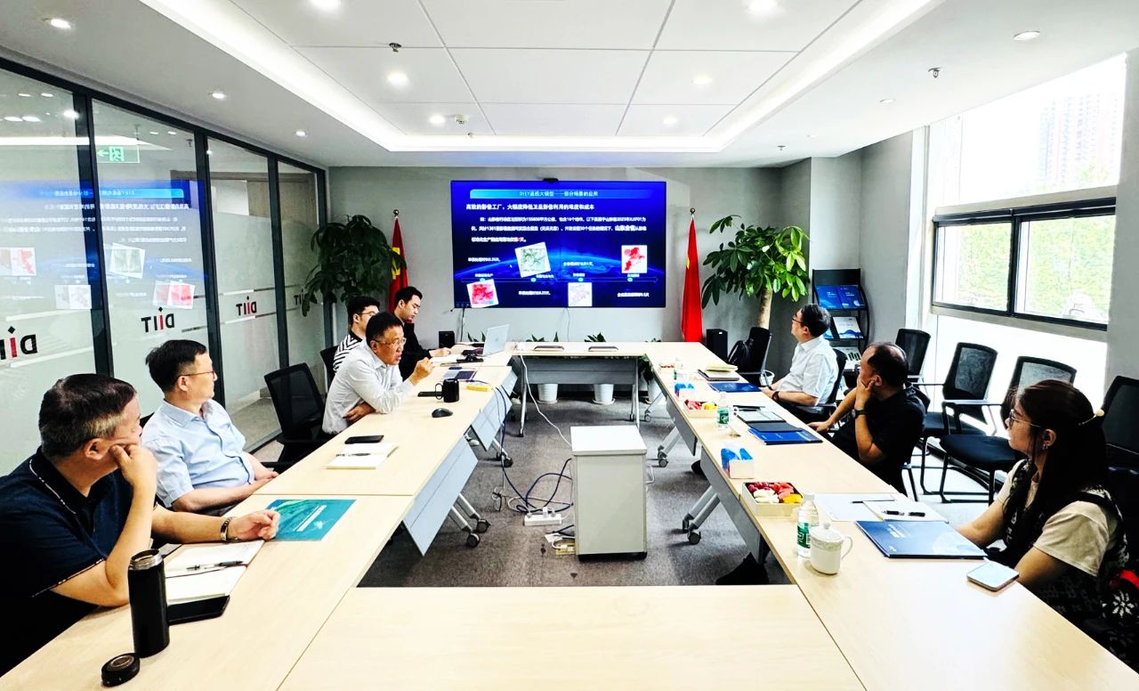 中移系統集成有限公司到訪數慧時空開展合作交流